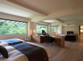 Bourou NOGUCHI Noboribetsu (Adult Only), hotel di Noboribetsu