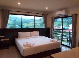 ละมุนดี, hotel v destinaci Khao Kho