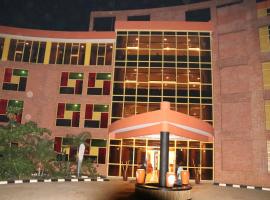 Sainte Famille Hotel, hotel near Kigali City Tower, Kigali