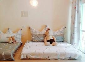 Pu Shi Homestay, Privatzimmer in Yuli