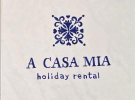 a casa mia holiday rental, дом для отпуска в городе Четара