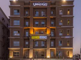 Al Muhaidb Residence Al KHOBAR - Economic, hotel em Al Khobar