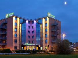 Holiday Inn Express Reggio Emilia, an IHG Hotel, hôtel à Reggio d'Émilie