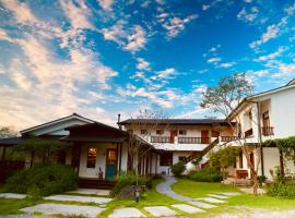 Sapientia, hotel near Danongdafu Forest Park, Guangfu