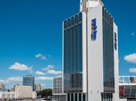 Park Inn by Radisson Kyiv Troyitska, Hotel in Kiew