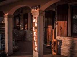 B&B LELLA, недорогой отель в городе Пьове-ди-Сакко