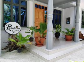 Rihiveli Inn: Veymandoo şehrinde bir konukevi