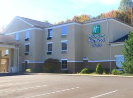 Holiday Inn Express & Suites St Marys, an IHG Hotel, hotel in Grandview