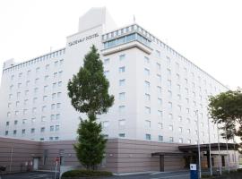 Narita Gateway Hotel, hotel cerca de Aeropuerto Internacional de Narita - NRT, Narita