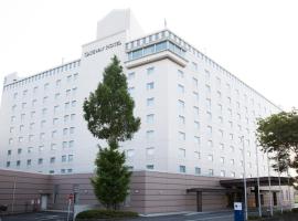 Narita Gateway Hotel, hotel v destinaci Tokio Narita