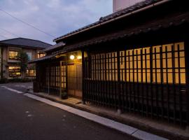 Kitahama Sumiyoshi, hotel poblíž významného místa Cormorant Shrine, Takamacu