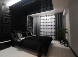 Apartament Lema Versace, hotel near Polish Aviation Museum, Krakow