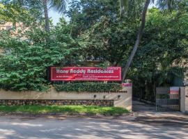 Hanu Reddy Residences Wallace Garden, hotel near Thousand Lights Mosque, Chennai