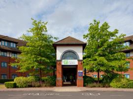 Holiday Inn Express Birmingham NEC, an IHG Hotel, хотел в Бикенхил