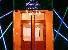Hotel Shengen "Шенген"