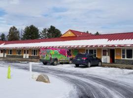 Middlebury Sweets Motel, hotel dicht bij: Bradbury State Park, Middlebury