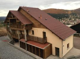 Les balcons de la haie griselle, hotel in Gérardmer