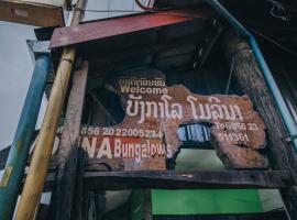 Molina Bungalows, hotel in Vang Vieng