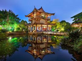 Chinese Garden Arome Tea House、桂林市のホテル