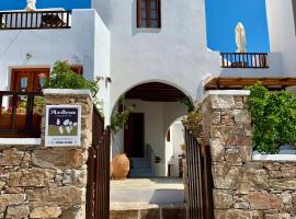 Antheia, Hotel in Folegandros Chora