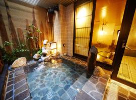 Dormy Inn Premium Nagoya Sakae, hotel en Sakae, Nagoya