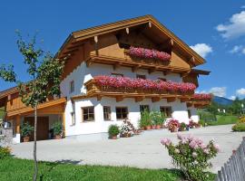 Tratlhof, hotel in Achenkirch