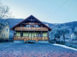 Villa Med'OK, family hotel in Vyzhnytsya