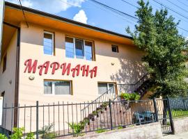 Mariana Apartment, ваканционно жилище в Павел баня