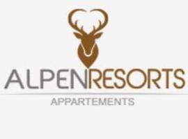 Alpenresorts Landeck، فندق في لاندك