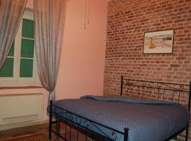 Laghi d'Insubria, farm stay in Albizzate