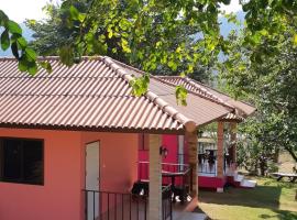 Kaengkachan Lake Hill โรงแรมในแก่งกระจาน