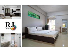 อาร์.เจ.แมนชั่น, holiday rental in Chon Buri