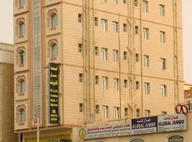 Rimal Suites Apartments, hotel in Salalah