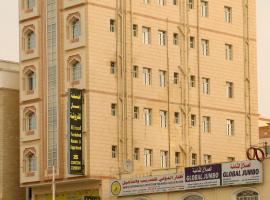 Rimal Suites Apartments, hotell i nærheten av Salalah lufthavn - SLL 