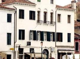 Hotel Airone, hotel em Grande Canal, Veneza