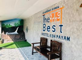 The Best Hostel Koh Payam, hotel i Ko Phayam