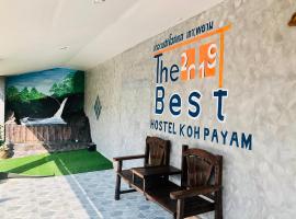 The Best Hostel Koh Payam, albergue en Ko Phayam