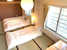 宿＆喫茶 アガリメージョー โรงแรมในอุรุมะ
