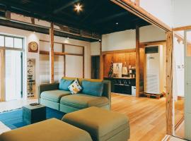 Goonnight Hostel, hotel near Spring and Autumn Pavilions, Kaohsiung