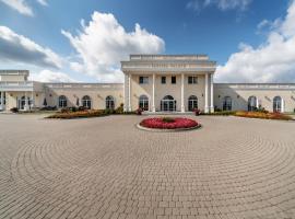 Parisel Palace Centrum Konferencyjno-Wypoczynkowe Klimki pod Łukowem, hotel Łukówban