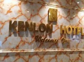 Kenlon Hotel Kampala