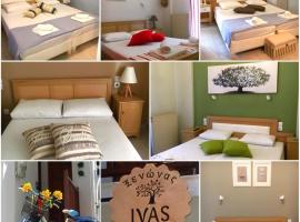 IVAS Pelion, B&B in Agios Ioannis Pelion