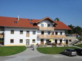 Exenbacher Hof, vacation rental in Arnbruck