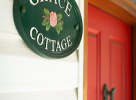Grace Cottage، مكان عطلات للإيجار في شيفيلد