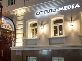 Medea Hotel, hotel in Moscow