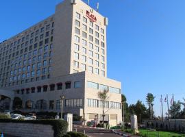 Plaza Nazareth Illit Hotel, hôtel à Nazareth