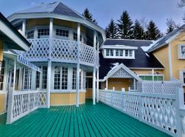 ์ผ๋ง๋์นด์ฝ์ ์์นํ ํธํ
Shinkaifujishoen