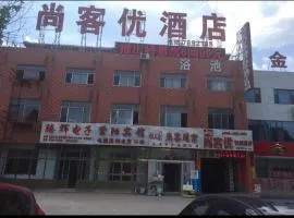 Thank Inn Chain Hotel shandong weifang fangzi district beihai road