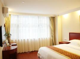 GreenTree Inn Beijing Yanqing District Badaling Changcheng Kangzhuang Smart Choice Hotel, hotel in Yanqing