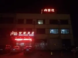 Thank Inn Chain Hotel shandong linyi lanshan district west outer ring road
